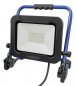 Preview: LED Strahler AKKU FL4500R - 4500 Lumen
